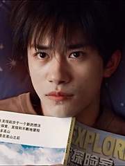 이양천새 관련 번역