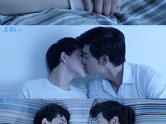 너에게로 가다 (이티팟)