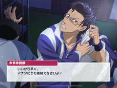 키테에이시로 카드 스토리 [誰にでも苦手はある] 후편