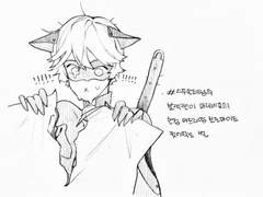 만테님의 블캣이 마리네뜨의 한정 아드리앙 브로마이드 찢어먹는 썰