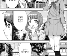 레오니드 / 藤島真ノ介