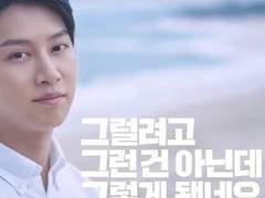 처음부터 그러려고 그랬던 것은 아니에요