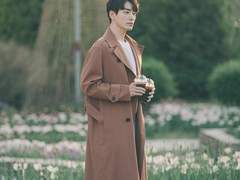 [이준혁] 첫사랑을 지우는 법