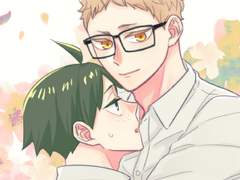 [츠키야마] 흔치 않은 해피엔딩