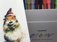 플러스펜 커미션❌