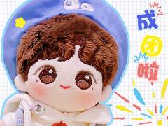 [진행 상황] HBD SK