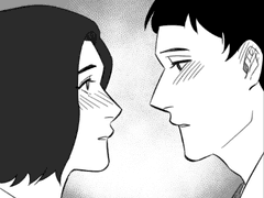 메리크리스마스