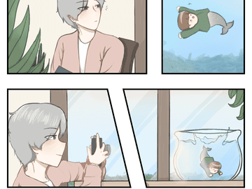 푸른 바다 위의 구름 | 널 보는 순간