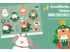 김선호 굿노트 스티커_메리크리스마스