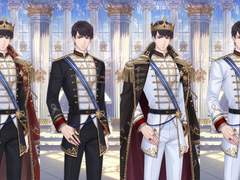 중프듀 이택언 누적충전 의상 백업