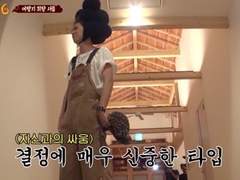 결정은 혼자 합니다