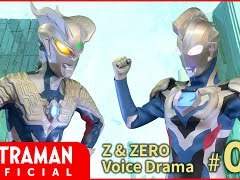 7화. 시간이여 되돌아가라