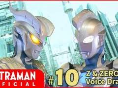 10화. 바롯사 성인