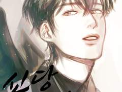 [긴X텐구히지] 신당 부수기 (2)