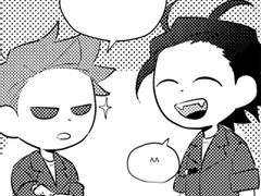 [치트패치] 둘만의 크리스마스