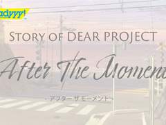 After The Moment - La-Veritta(다이제스트 ver.)