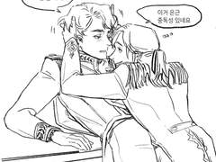 [백망되] 602화 알베케일