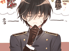 로오히 가벼운 연성 백업