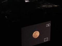 명왕성 연대기 A