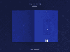 시간을 되돌리는 방법