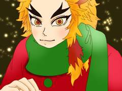 [팬아트/귀멸의칼날]산타 쿄쥬로