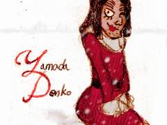 All I want for Christmas Is..?