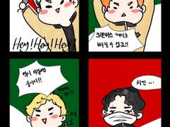 [아카야치+블랙자칼] 크리스마스 파티