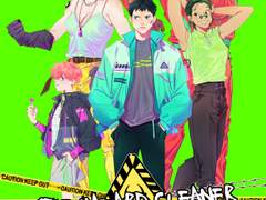 [컨셉] 캐릭터 키 비주얼