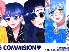 아잉 무슬롯 커미션