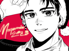 (스포희든캐스포)베스타 클쓰마스 기념긞🎅