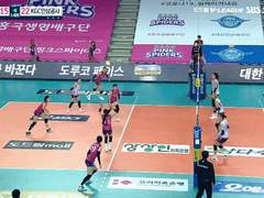 12.25(금) 16:00KOVO여 KGC vs 흥국생명