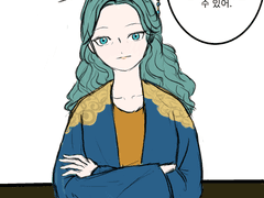 [삼톡] 채륵 字 영규