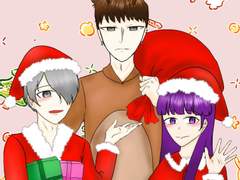 메리 크리스마스