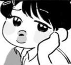 일진에게 찍혔을 때2