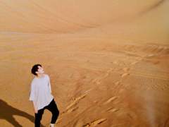 Le Prince et Ses Fleur #06