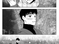 메리이치하루마스