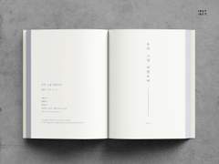 +내지 편집 커미션 안내+