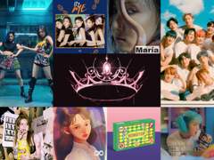 2020 틴아 가요 시상식