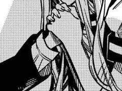 하나네네 - 대가