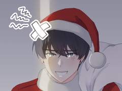 크리스마스 현윶