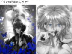 온라인 쿤른전 <오른쪽을 지배하는 자>