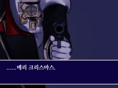 에메트셀크 + 그 외