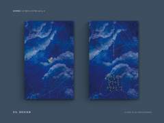 영화 《벌새》 : 내가 사랑하게 된, 작은 무한대의 시간