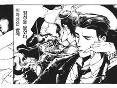 All I Want for Christmas Is You