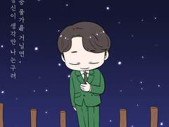 필석배우 6000일