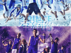 What's in tokyo 테니뮤 서드시즌 히가전 인터뷰