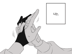 지상에서 심해까지