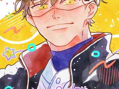 [메이미유] 로그모음 7