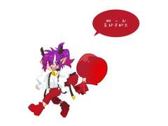 메리 프라우마스