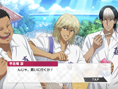 하라코바린 카드스토리 [一緒によんな一寄り道を]